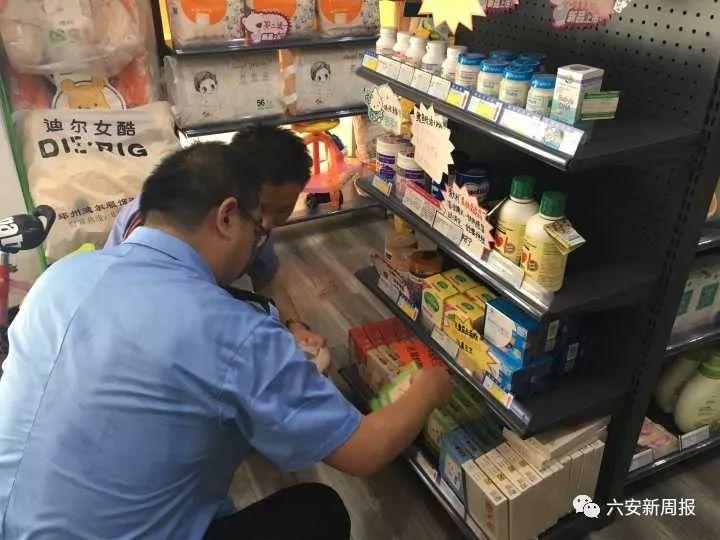 新奥内部最准资料|精选准确资料解释落实