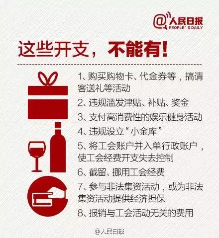 澳门一码一肖一特一中|精选准确资料解释落实