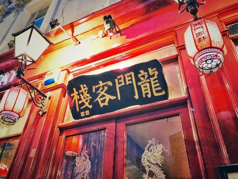 特别推荐 第429页
