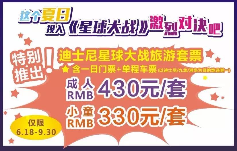 2024正版新奥管家婆香港|精选准确资料解释落实