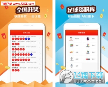 2024澳门天天开好彩大全正版优势评测|精选准确资料解释落实