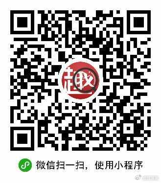 2024年一肖一码一中|精选准确资料解释落实