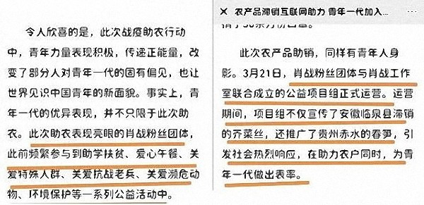一码一肖100%的资料|精选准确资料解释落实