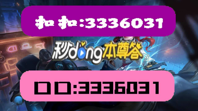 热门推荐 第432页