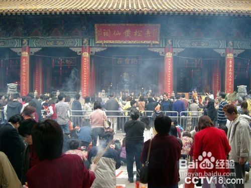 黄大仙澳门开奖现场开奖直播|精选准确资料解释落实