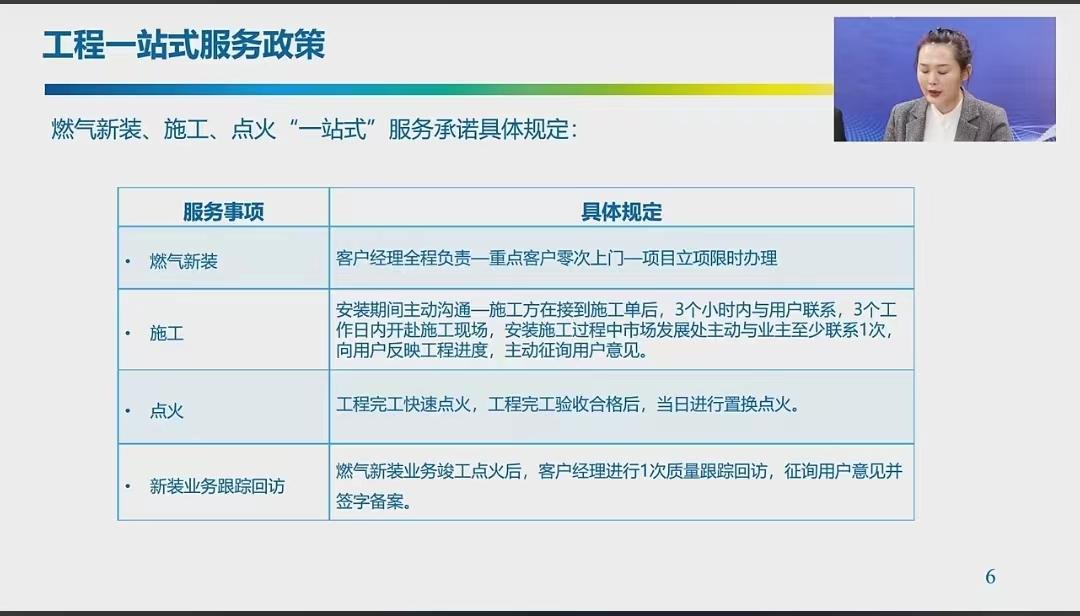 财经新闻 第419页