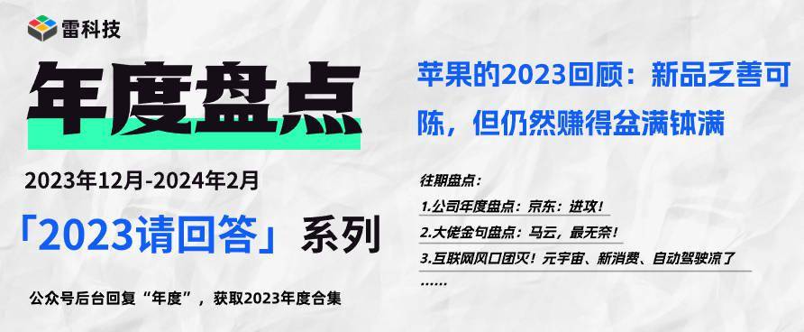 特别推荐 第427页