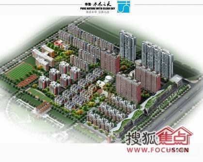 澳门香港 第426页