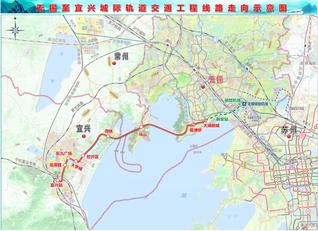昆山地铁s2最新消息