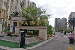 哈西恒大珺庭最新消息