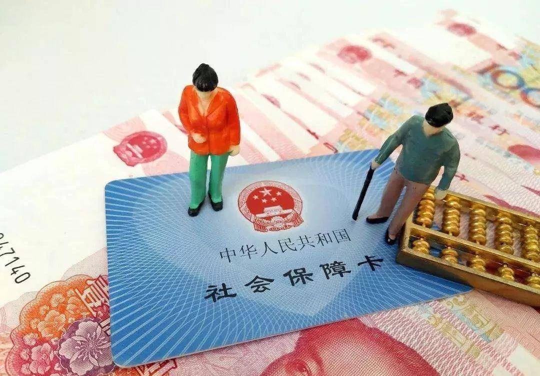 湖州市退休金最新消息