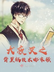 特别推荐 第425页