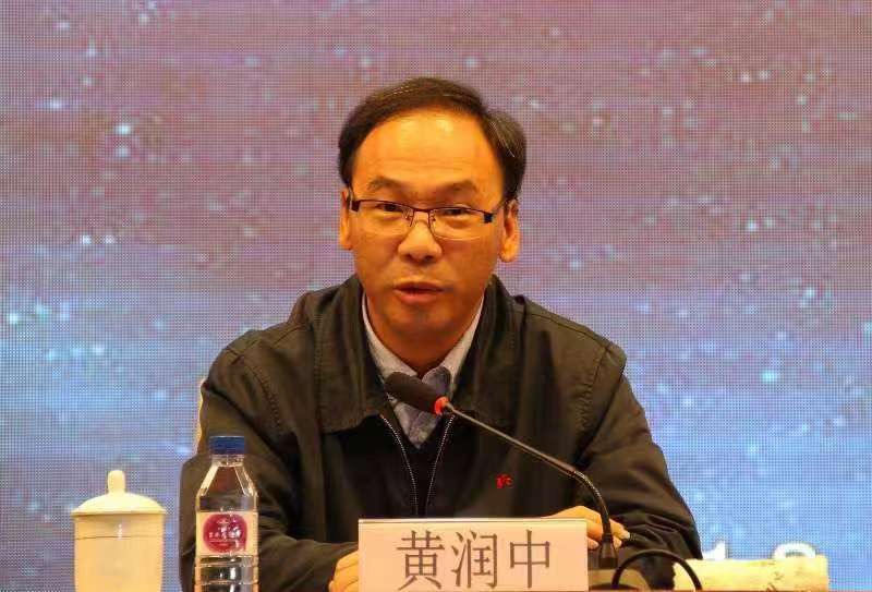 广西黄润中最新任职