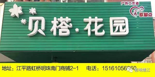 新闻头条 第422页