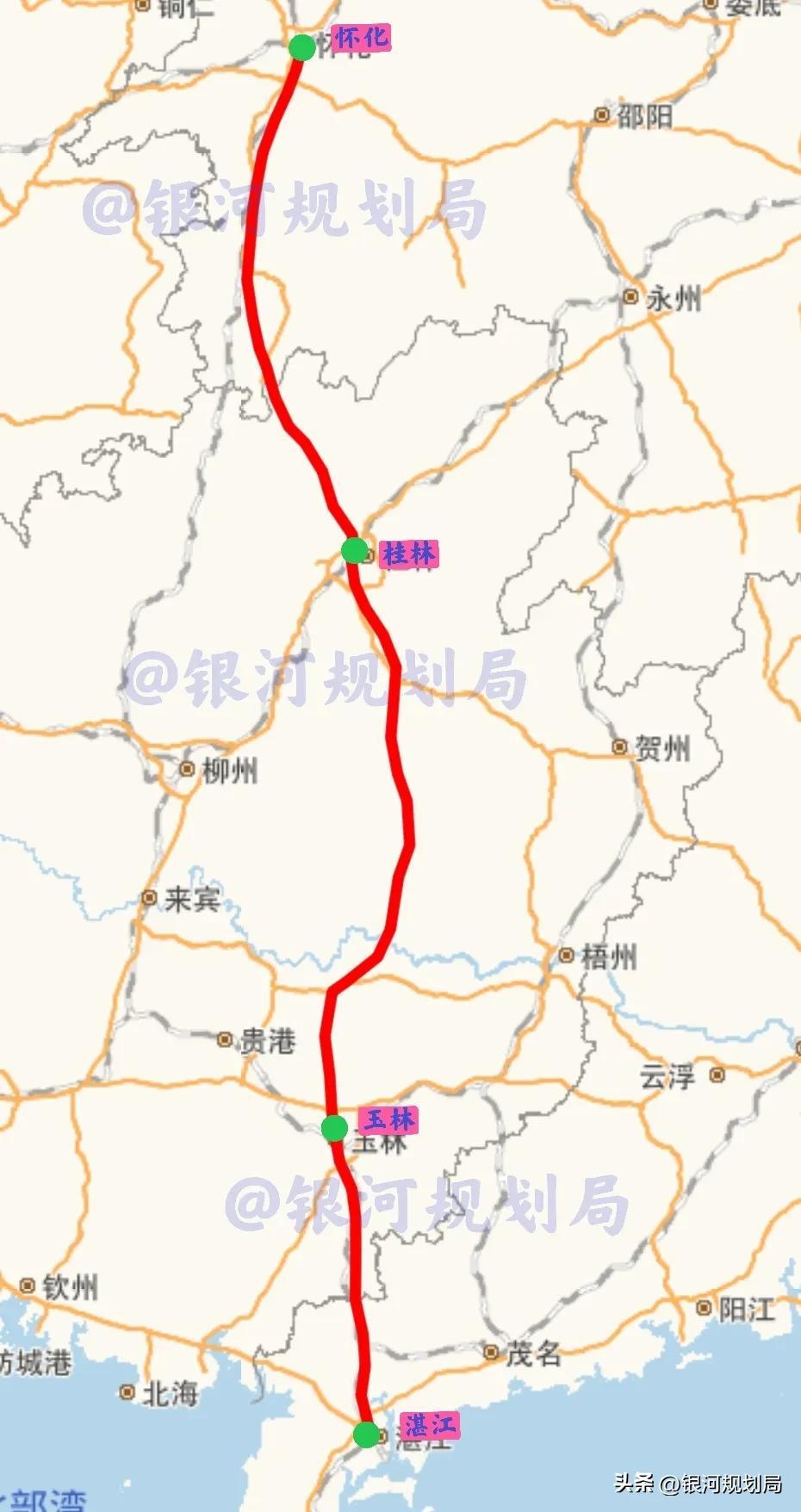 怀桂高铁最新线路图