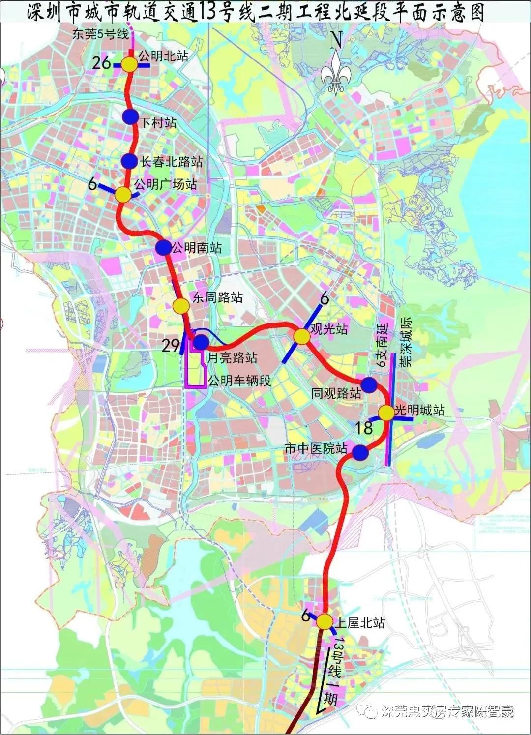 澳门香港 第424页