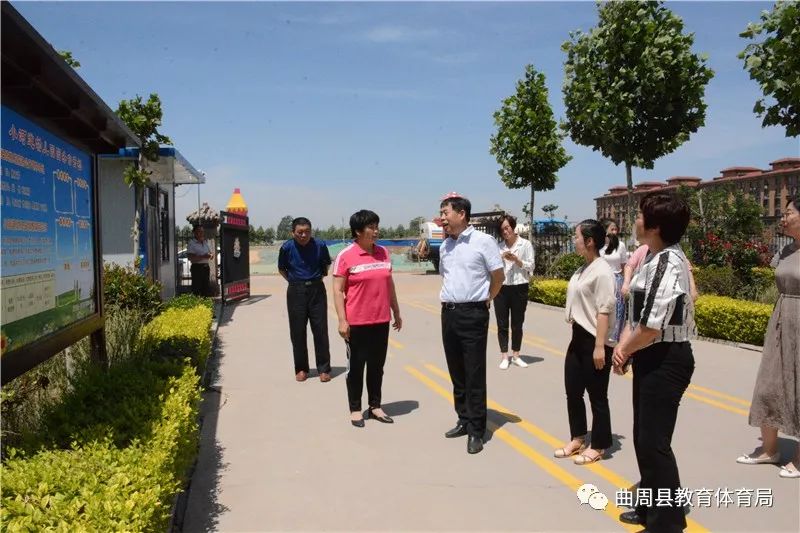 曲周县白寨镇最新消息