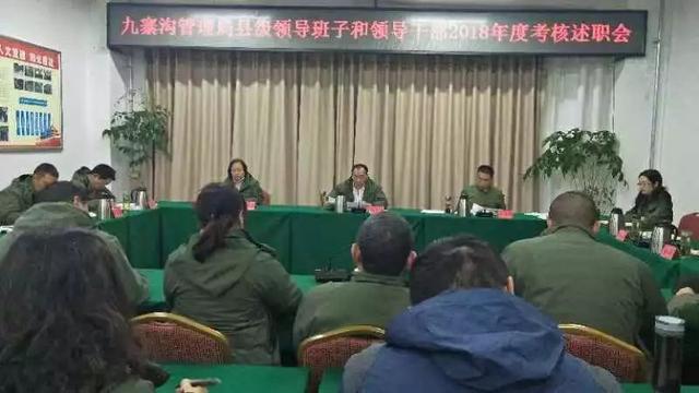 财经新闻 第414页