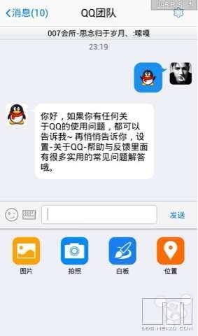 qqq258最新地址