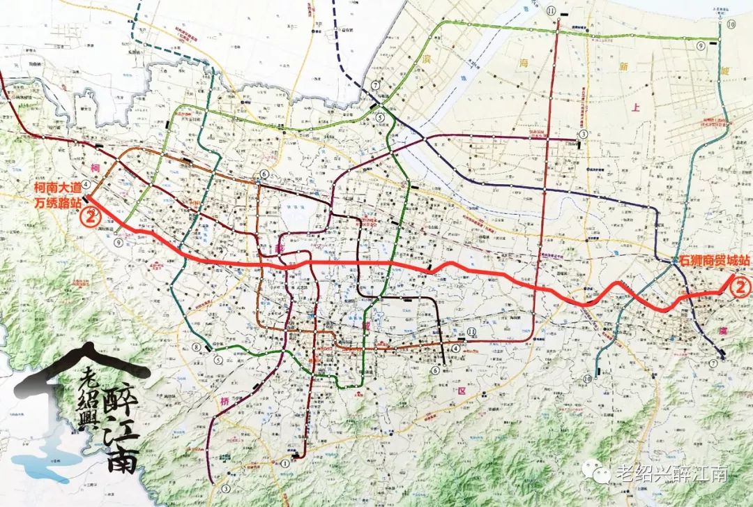 绍兴地铁最新消息2