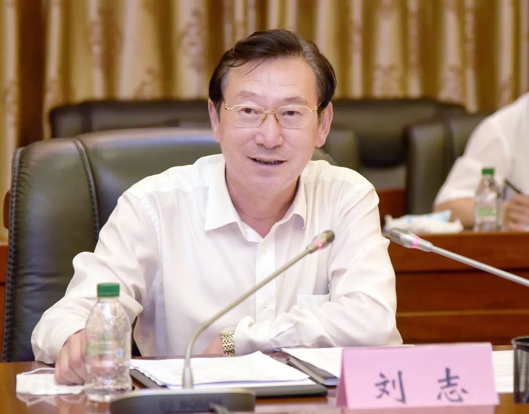 中石油刘志最新任命