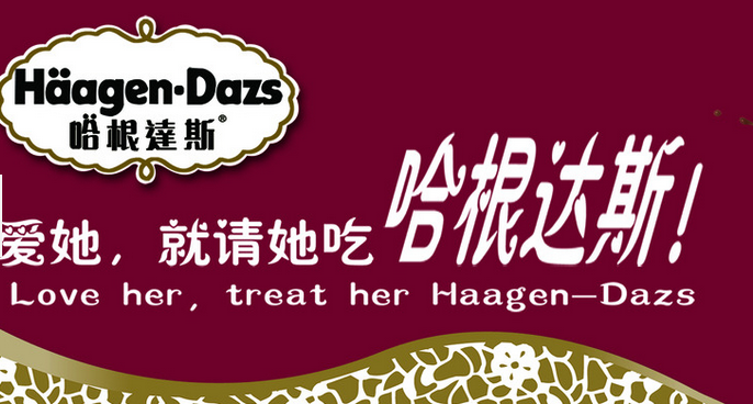 2016最新车贷广告语