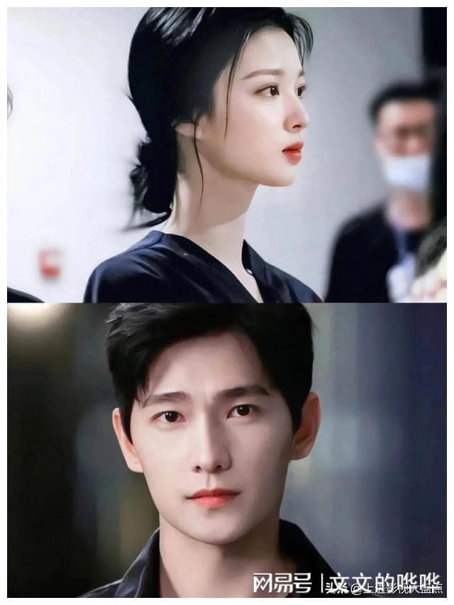 杨洋最新电视剧预告