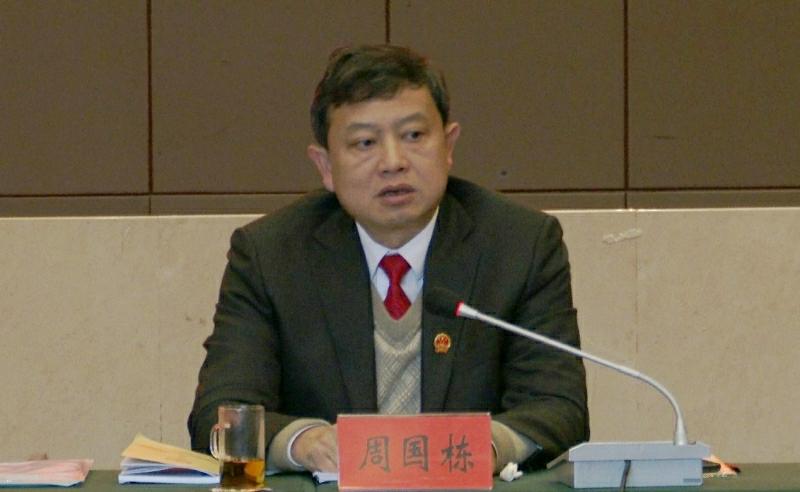 桂东县周国栋最新
