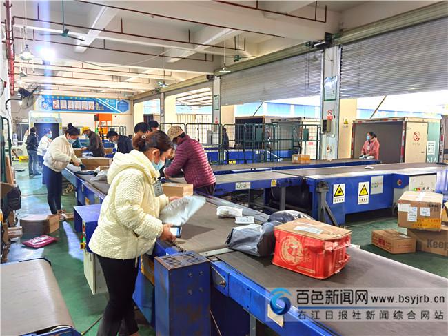 快递行业最新新闻动态