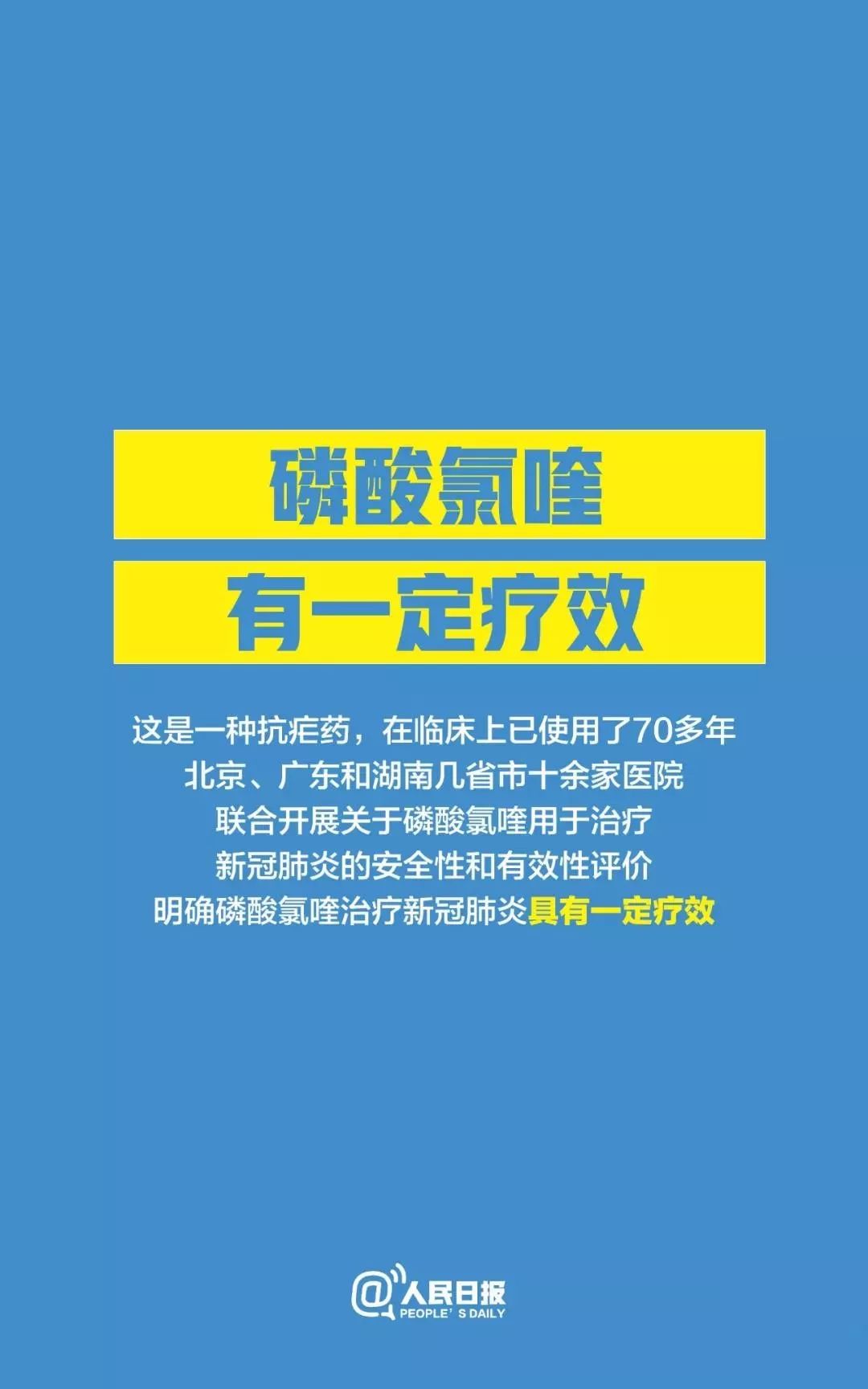 黄岛辛安最新招聘信息