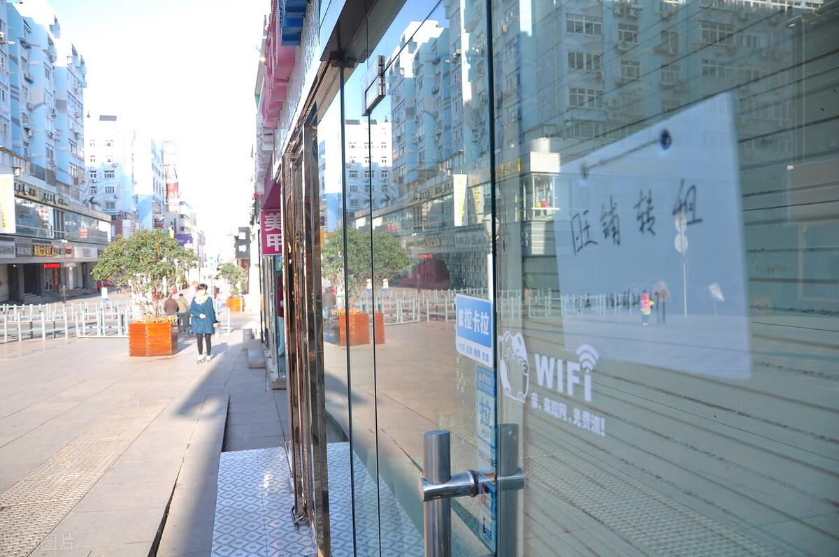 小超市转让最新消息