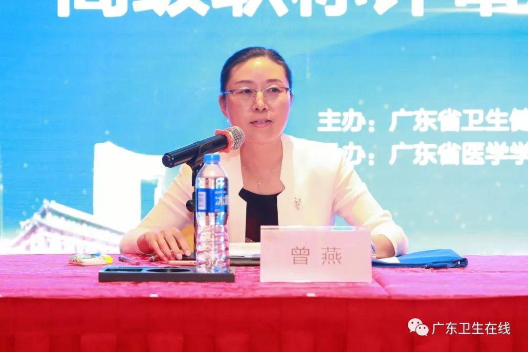 河南卫生职称最新消息