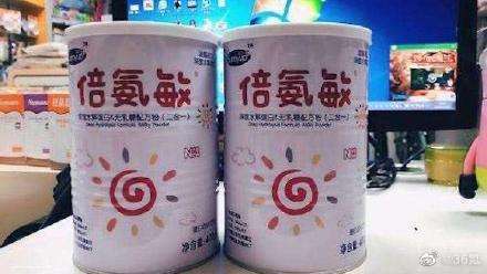 雅士利最新毒奶粉事件