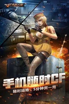 财经新闻 第409页