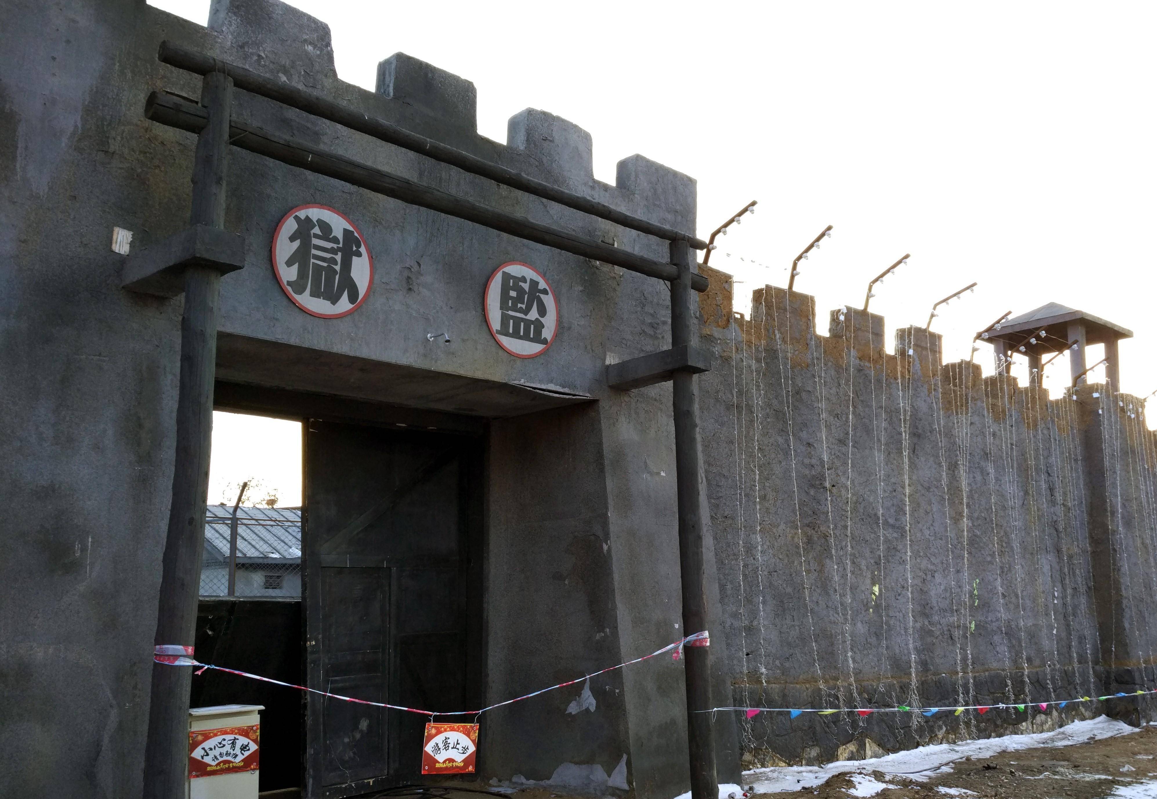 沈阳影视基地最新消息