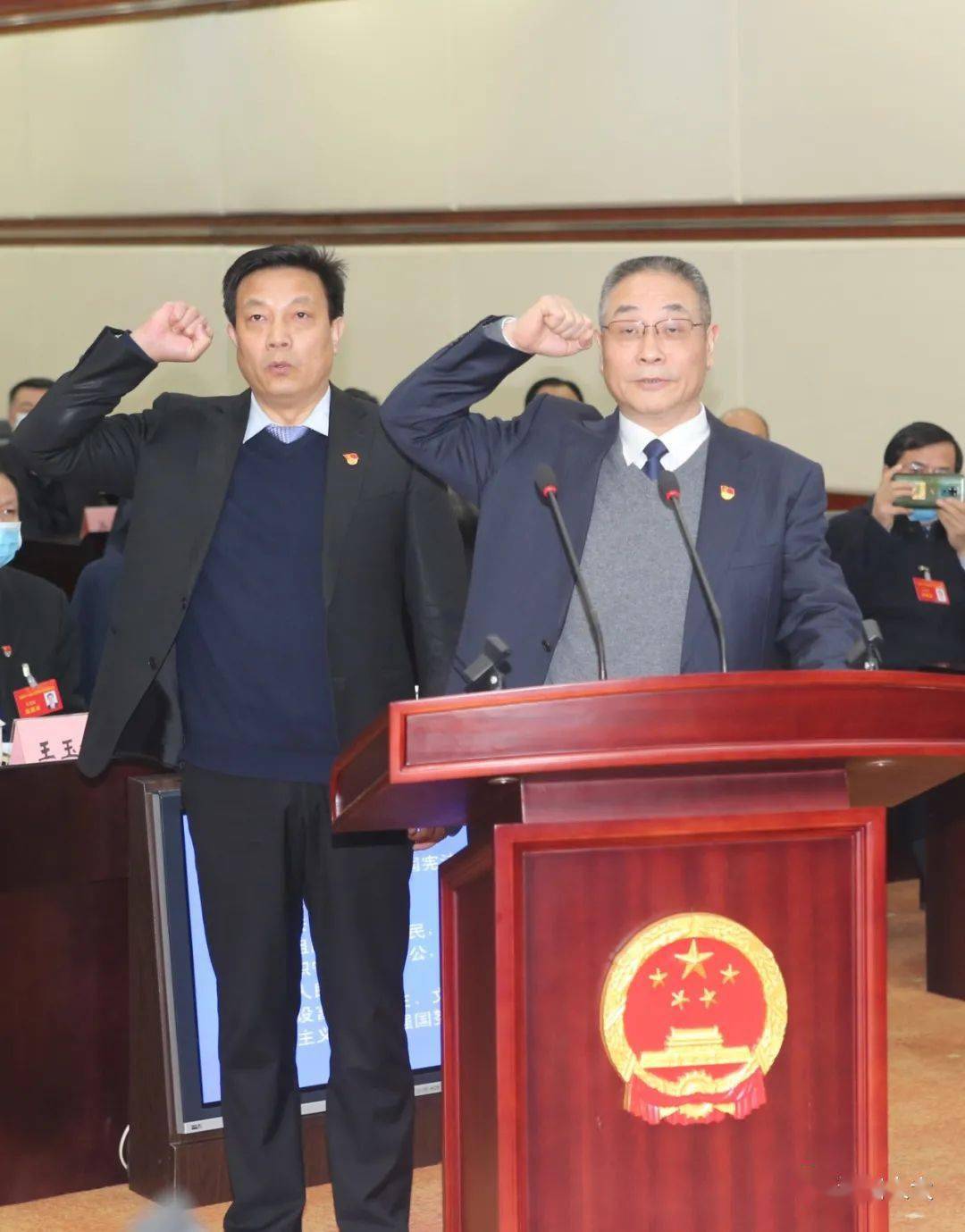 孟津县人大任命最新