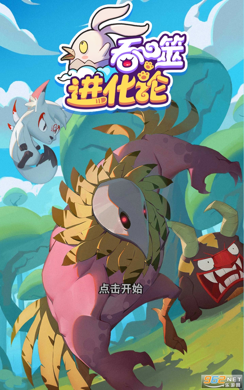 澳门香港 第417页