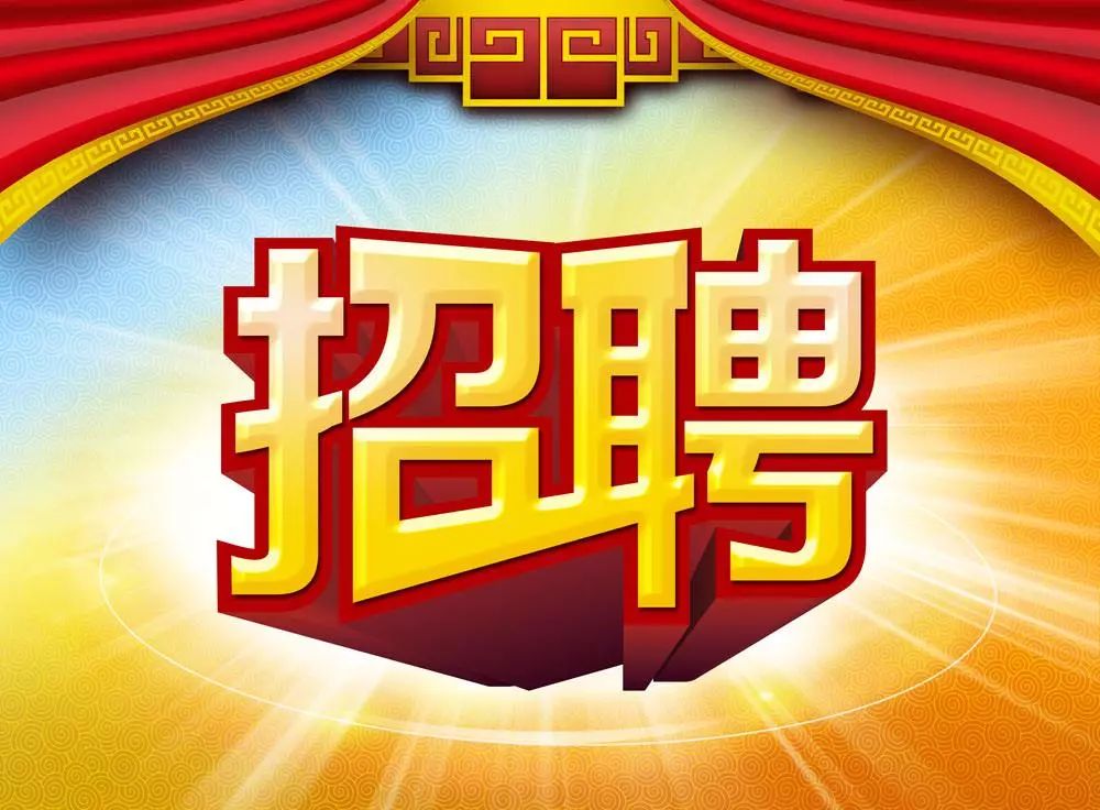 2016最新招绣花厂招工