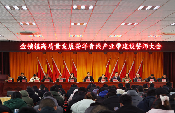 最新泗洪县领导班子