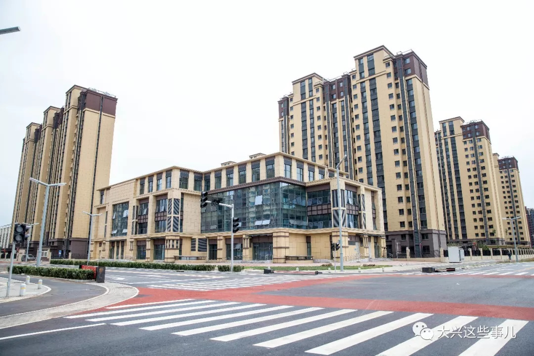 大兴镇回迁最新消息