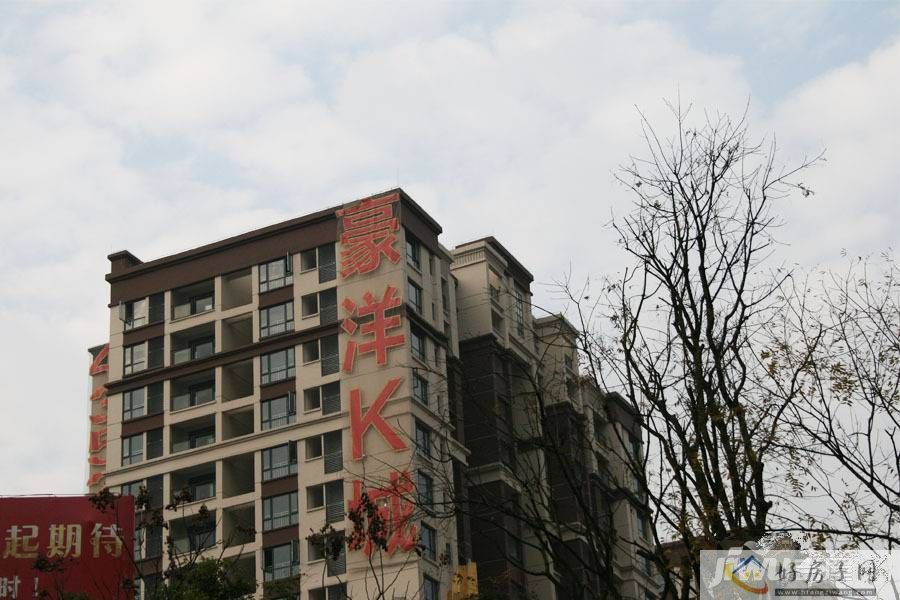 豪洋k城最新房价