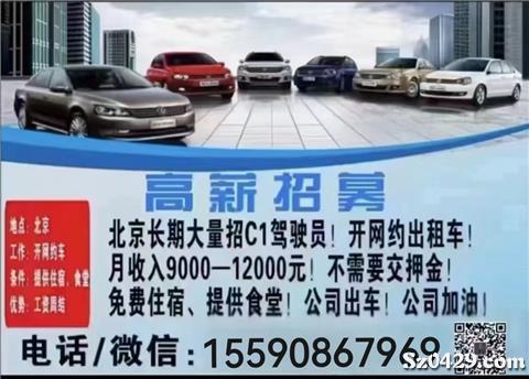 澳门香港 第413页