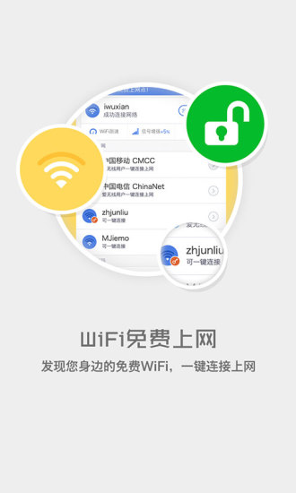 热门推荐 第417页