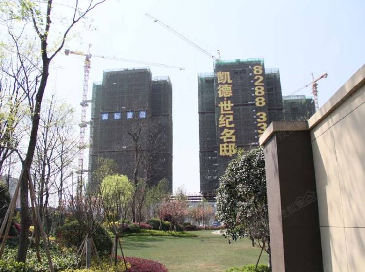 澳门香港 第412页