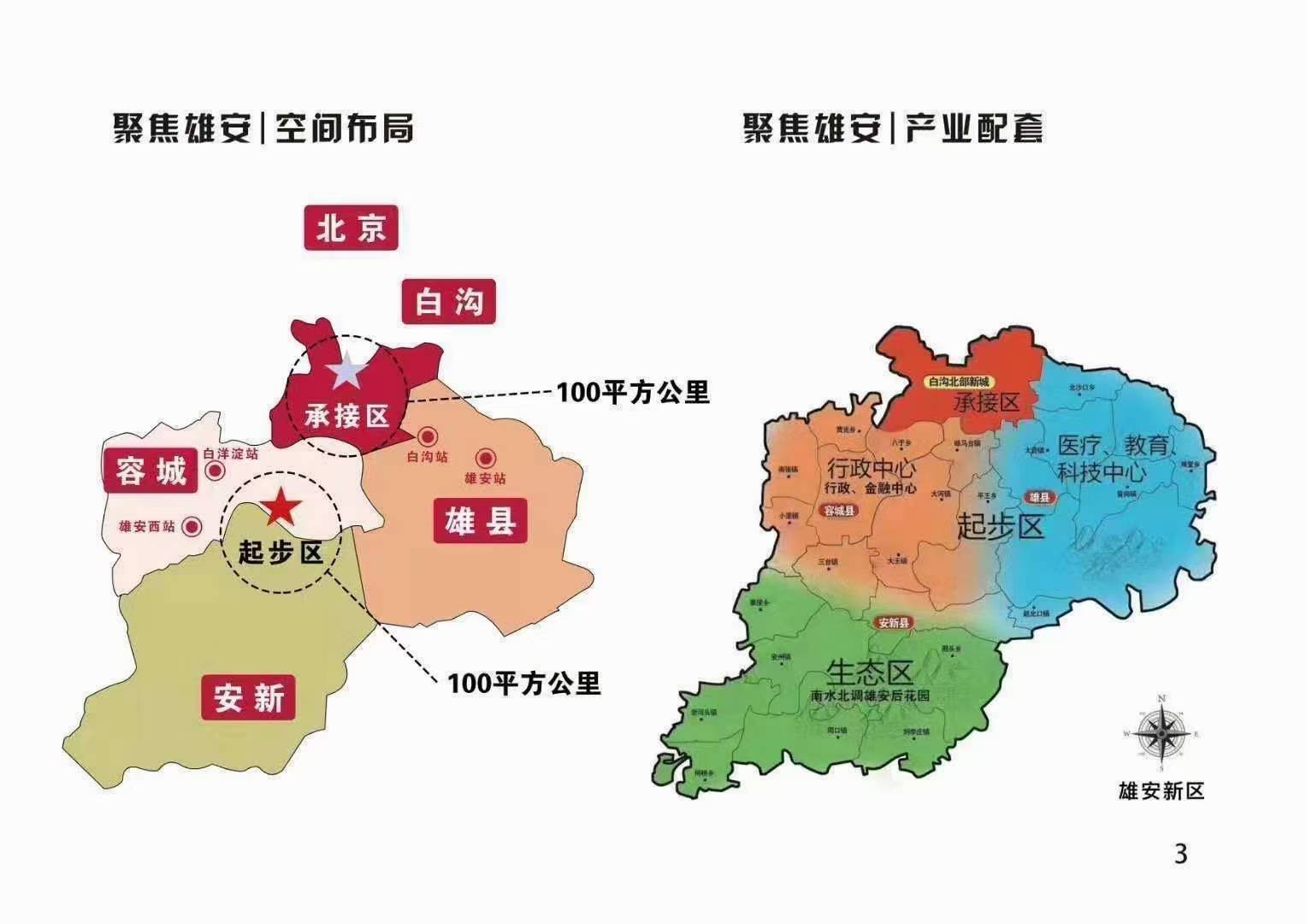 菲菲影视城最新链接