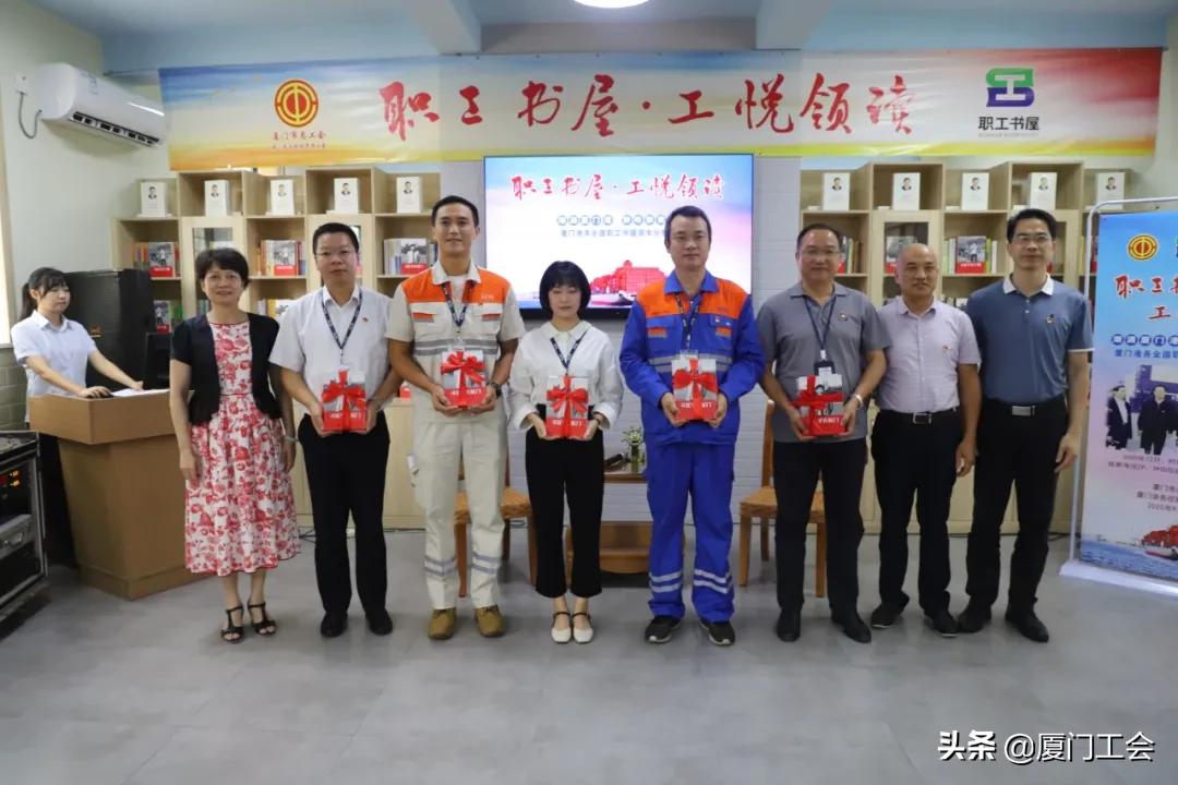 厦门港务重组最新消息
