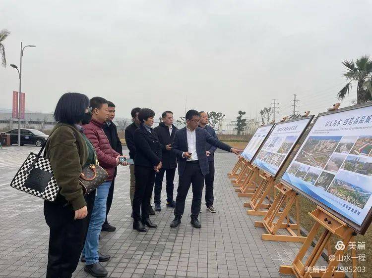 重庆蔡家最新拿地情况