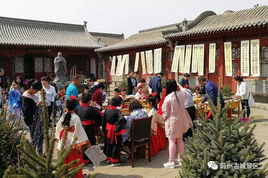 中华孔子城最新消息