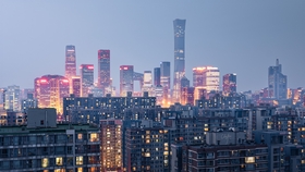 北京市中国尊最新视频