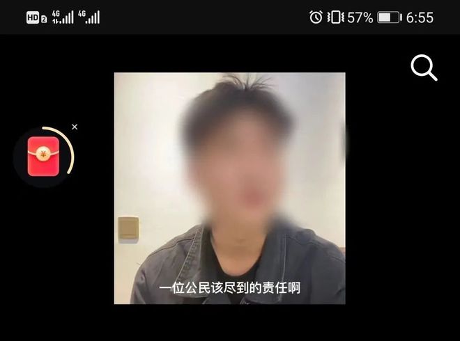 直播宿州最新一期